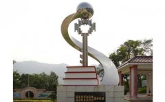 什么樣的廠家能夠做好的不銹鋼雕塑？